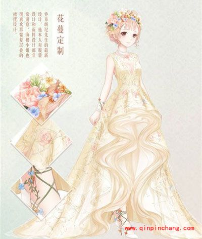 奇迹暖暖花蔓定制获取攻略技巧