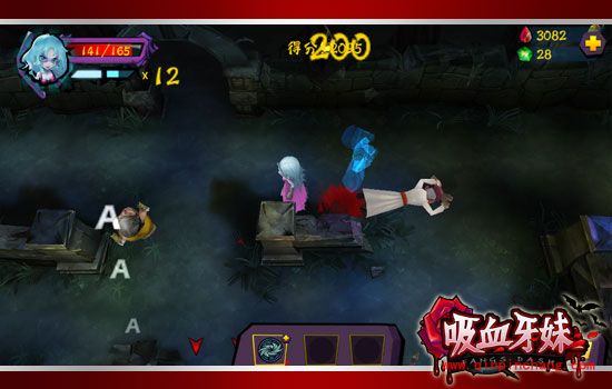 吸血牙妹新手指南之女王养成攻略