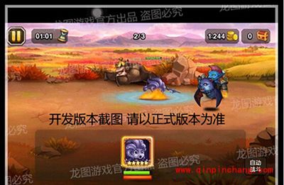 刀塔传奇手游签到英雄小鱼人技能分析