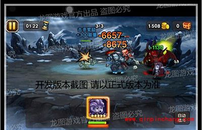 刀塔传奇手游签到英雄小鱼人技能分析