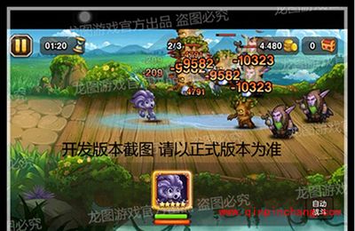 刀塔传奇手游签到英雄小鱼人技能分析