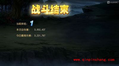 刀塔传奇手游大地之斧300W伤害阵容推荐