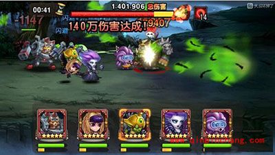 刀塔传奇手游大地之斧300W伤害阵容推荐