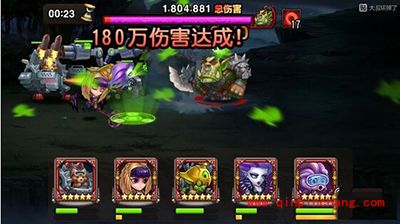 刀塔传奇手游大地之斧300W伤害阵容推荐