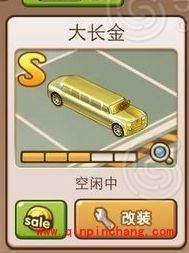 全民小镇最美小镇评选活动火爆开启 参与即送好礼