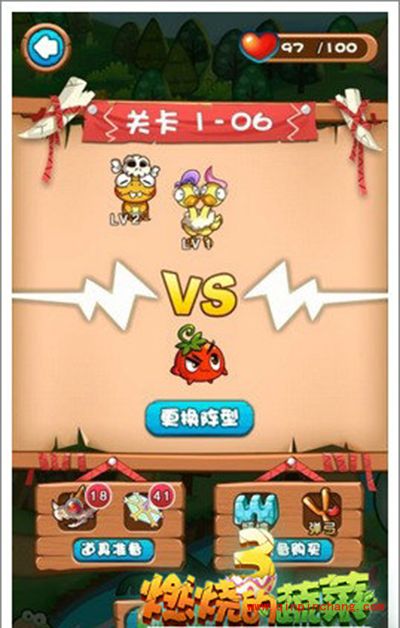 燃烧的蔬菜3 1-6关怎么过？新怪兽来啦三星通关