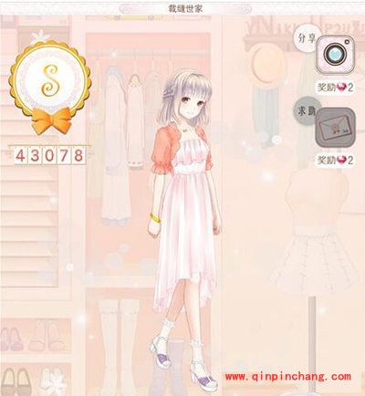 暖暖环游世界丹麦：裁缝世家攻略