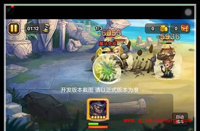 刀塔传奇八月签到英雄沙王浅析