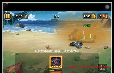 刀塔传奇八月签到英雄沙王浅析