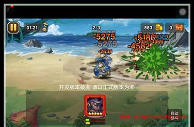 刀塔传奇八月签到英雄沙王浅析