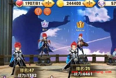 天天传奇攻略:竞技场排名怎么提升