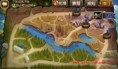 刀塔传奇公会战：对战策略分析