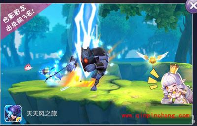 天天风之旅破敌之刃怎么获得？