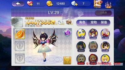 天天风之旅杀戮流角色装备推荐