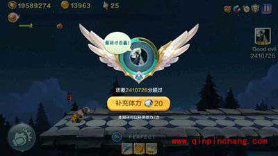 天天风之旅暗部忍者1命接力表现分分享