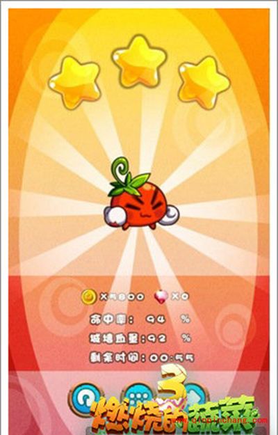 燃烧的蔬菜3 1-28关隔断的道路怎么通关