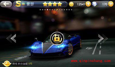 天天飞车中火爆的省油技巧