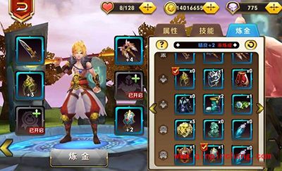 天天传奇攻略：齐天大圣怎么样