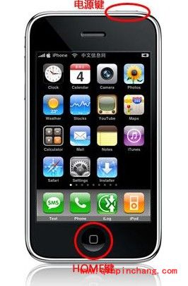 解决天天酷跑更新失败的诀窍