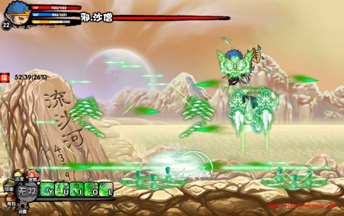 造梦西游各大BOSS汇总