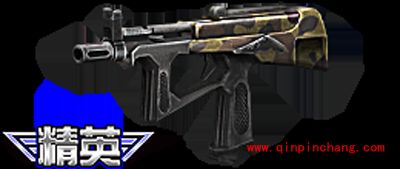 全民枪战枪冲锋枪PP2000的图文介绍