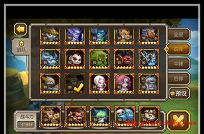 刀塔传奇新英雄狼人华丽登场