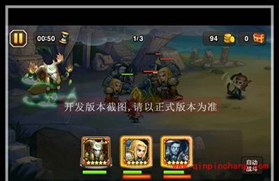 刀塔传奇新英雄先知技能详解