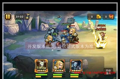 刀塔传奇新英雄先知技能详解