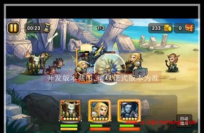 刀塔传奇新英雄先知技能详解