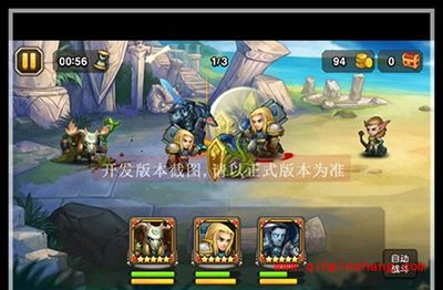 刀塔传奇新英雄先知技能详解