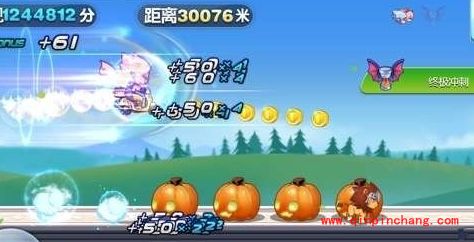 天天酷跑辅助终极版：最安全的刷分版本