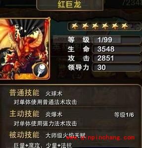 《我叫MT》中后期必备卡牌及其组合推荐