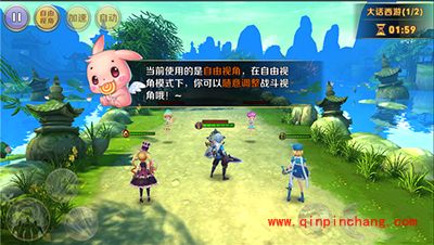 天天传奇新手攻略：伙伴大冒险怎么玩