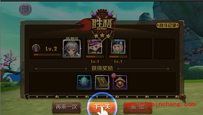 天天传奇新手攻略：伙伴大冒险怎么玩