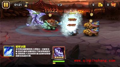 刀塔传奇冰龙好不好?冰龙实测