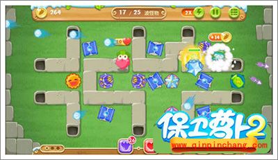 保卫萝卜2地下庄园主题D06关攻略