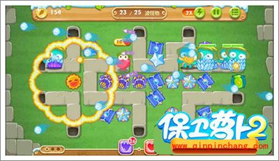 保卫萝卜2地下庄园主题D06关攻略
