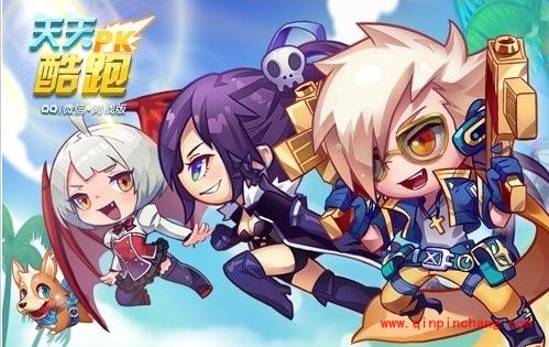 高分攻略：天天酷跑巧用极品宠物刷分