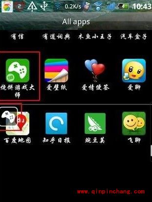 天天酷跑刷分的绝妙策略