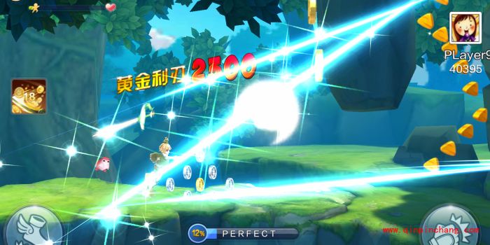 天天风之旅新角色:青蛙王子