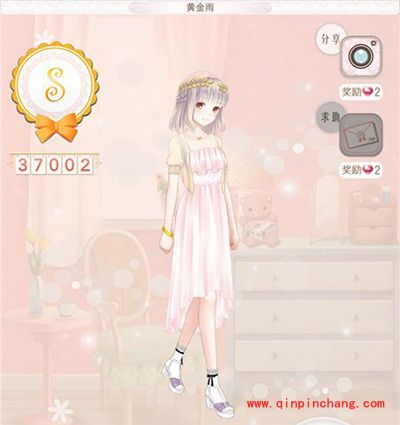 暖暖环游世界泰国区域2：黄金雨攻略