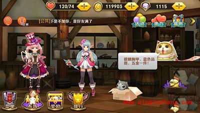 天天传奇攻略：炼金方法详解