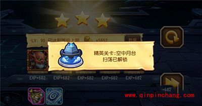 刀塔传奇精英副本:18章第二关空中月台怎么通关