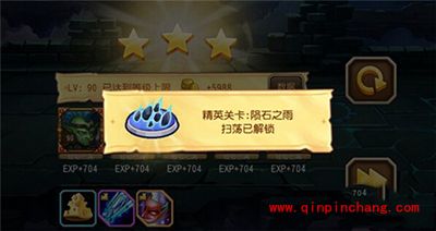 刀塔传奇攻略：精英副本18章第四关陨石之雨怎么通关