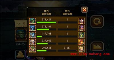 刀塔传奇攻略：精英副本18章第四关陨石之雨怎么通关