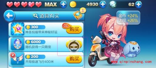 葫芦娃修改器详细的操作教程