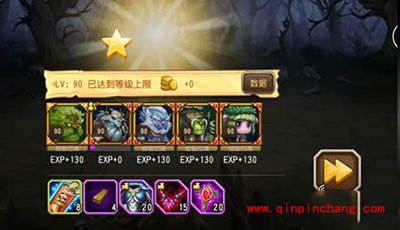 刀塔传奇攻略：预言之池影之魔王难度8通关阵容详解