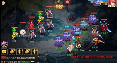 梦幻西游手游攻略之端午活动驱五毒怎么玩？