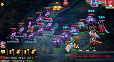 梦幻西游手游攻略之端午活动驱五毒怎么玩?