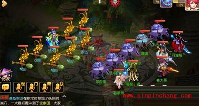 梦幻西游手游攻略之端午活动驱五毒怎么玩?